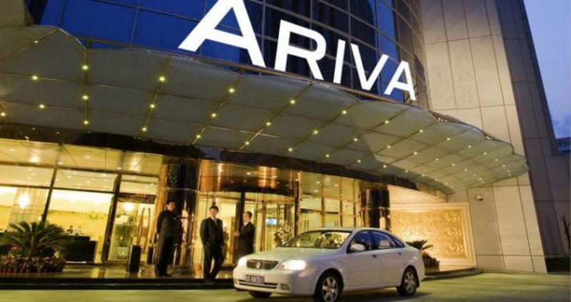 Ariva Beijing West Hotel Exteriör bild