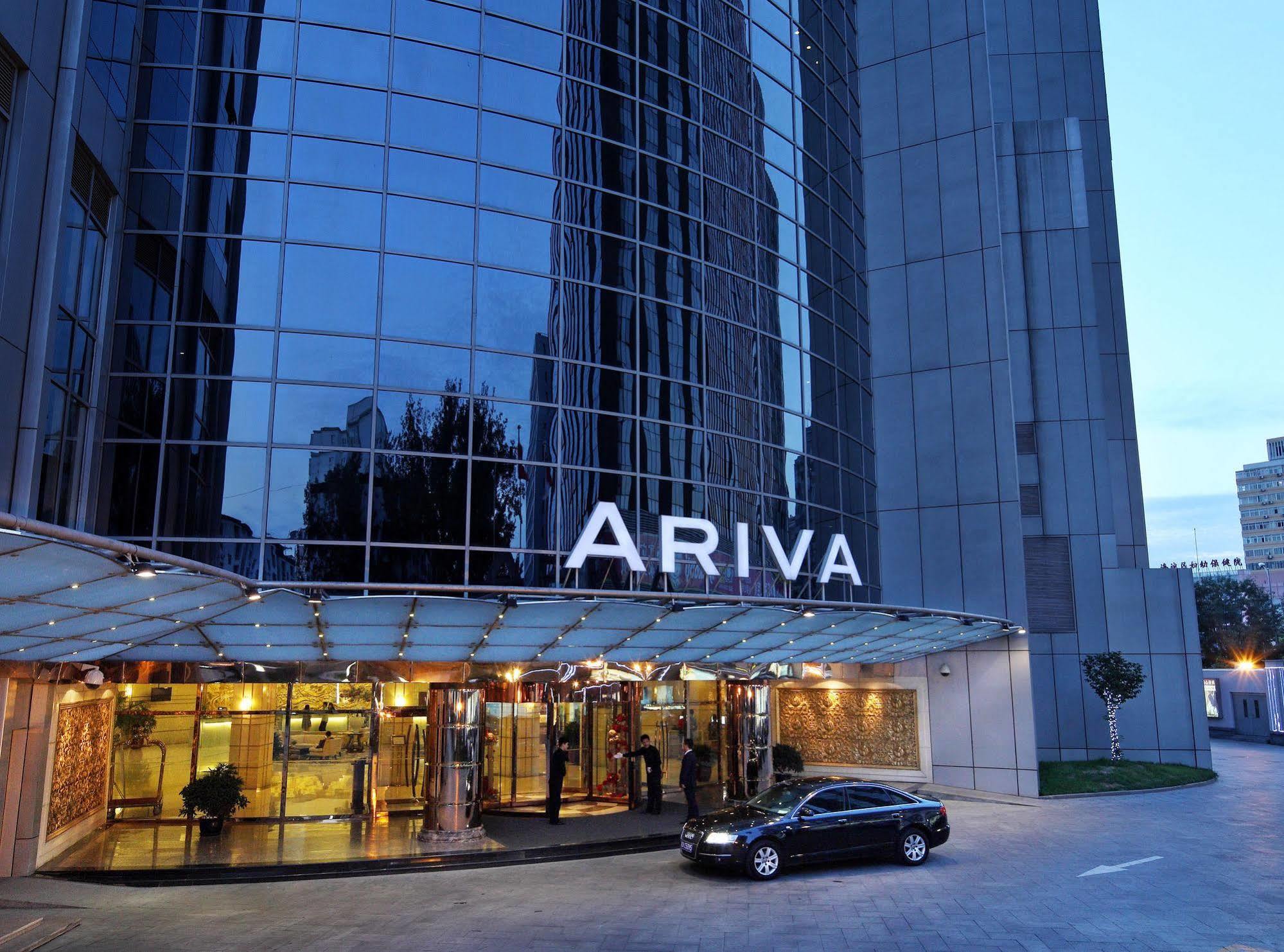 Ariva Beijing West Hotel Exteriör bild